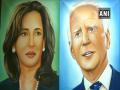 Artist paints portraits of Biden-Harris, wishes to gift them on their oath-taking - Hindi News | Artist paints portraits of Biden-Harris, wishes to gift them on their oath-taking | Latest national News at Lokmattimes.com
