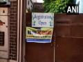 Association of Private Schools put up posters of 'no fees-no exams' outside schools in Moradabad - Hindi News | Association of Private Schools put up posters of 'no fees-no exams' outside schools in Moradabad | Latest national News at Lokmattimes.com