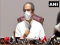 Investigation underway to find cause of SII fire, says Uddhav Thackeray - Hindi News | Investigation underway to find cause of SII fire, says Uddhav Thackeray | Latest national News at Lokmattimes.com