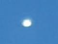 Pilot spots 'very shiny UFO' over Pakistan, says could be 'space station', 'artificial planet' - Hindi News | Pilot spots 'very shiny UFO' over Pakistan, says could be 'space station', 'artificial planet' | Latest international News at Lokmattimes.com
