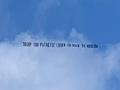 'Worst President ever' banner flew near Trump's resort in Florida - Hindi News | 'Worst President ever' banner flew near Trump's resort in Florida | Latest international News at Lokmattimes.com