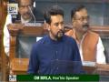 Anurag Thakur attacks Rahul, says he was not prepared to speak on budget - Hindi News | Anurag Thakur attacks Rahul, says he was not prepared to speak on budget | Latest politics News at Lokmattimes.com