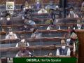 Lok Sabha adjourned till 7 pm following ruckus by Opposition over farm laws - Hindi News | Lok Sabha adjourned till 7 pm following ruckus by Opposition over farm laws | Latest national News at Lokmattimes.com