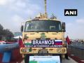 BrahMos missile fails during testfiring, falls shortly after takeoff - Hindi News | BrahMos missile fails during testfiring, falls shortly after takeoff | Latest national News at Lokmattimes.com