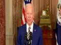US ending support for offensive operation in Yemen: Biden - Hindi News | US ending support for offensive operation in Yemen: Biden | Latest international News at Lokmattimes.com