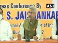 Some progress during military talks on Ladakh standoff but no visible expression on ground: Jaishankar - Hindi News | Some progress during military talks on Ladakh standoff but no visible expression on ground: Jaishankar | Latest international News at Lokmattimes.com