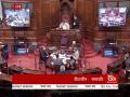 RS passes Jammu and Kashmir Reorganisation (Amendment) Bill, 2021 - Hindi News | RS passes Jammu and Kashmir Reorganisation (Amendment) Bill, 2021 | Latest national News at Lokmattimes.com