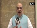 Amit Shah hails Gujarat municipal poll results, says BJP won 85 pc of seats it contested - Hindi News | Amit Shah hails Gujarat municipal poll results, says BJP won 85 pc of seats it contested | Latest national News at Lokmattimes.com