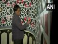 Hyderabad: Hindu calligrapher paints Quranic verses in mosques - Hindi News | Hyderabad: Hindu calligrapher paints Quranic verses in mosques | Latest national News at Lokmattimes.com