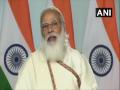 Rabindranath Tagore wanted to take Indian culture to global platform through Visva-Bharati University: PM Modi - Hindi News | Rabindranath Tagore wanted to take Indian culture to global platform through Visva-Bharati University: PM Modi | Latest national News at Lokmattimes.com