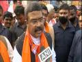People will vote against 'Bua-Bhatija' government in Bengal: Dharmendra Pradhan - Hindi News | People will vote against 'Bua-Bhatija' government in Bengal: Dharmendra Pradhan | Latest politics News at Lokmattimes.com