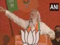 TMC's 'Khela' over, lotus will bloom in West Bengal: PM Modi - Hindi News | TMC's 'Khela' over, lotus will bloom in West Bengal: PM Modi | Latest national News at Lokmattimes.com