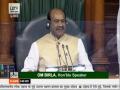 Lok Sabha Speaker Om Birla wishes people on Holi - Hindi News | Lok Sabha Speaker Om Birla wishes people on Holi | Latest national News at Lokmattimes.com