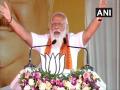 India rejecting Congress' feudal culture, dynasty, patronage politics: PM Modi in Puducherry - Hindi News | India rejecting Congress' feudal culture, dynasty, patronage politics: PM Modi in Puducherry | Latest national News at Lokmattimes.com