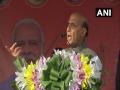 Nischay Khela Hobe, of development and peace: Rajnath Singh reacts to Mamata Banerjee's 'Khela Hobe' challenge - Hindi News | Nischay Khela Hobe, of development and peace: Rajnath Singh reacts to Mamata Banerjee's 'Khela Hobe' challenge | Latest national News at Lokmattimes.com