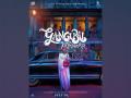 Alia Bhatt pens 'thank you' note after 'Gangubai Kathiawadi' teaser wins praise - Hindi News | Alia Bhatt pens 'thank you' note after 'Gangubai Kathiawadi' teaser wins praise | Latest entertainment News at Lokmattimes.com
