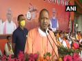 Yogi Adityanath flays TMC for attempting to ban 'Jai Sri Ram' slogan in Bengal - Hindi News | Yogi Adityanath flays TMC for attempting to ban 'Jai Sri Ram' slogan in Bengal | Latest politics News at Lokmattimes.com
