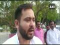 Tejashwi Yadav calls IT raids at properties of Anurag Kashyap, Taapsee Pannu a 'political vendetta' - Hindi News | Tejashwi Yadav calls IT raids at properties of Anurag Kashyap, Taapsee Pannu a 'political vendetta' | Latest politics News at Lokmattimes.com
