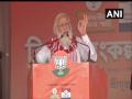 'Doosri baar, BJP sarkar' in Assam, says PM Modi - Hindi News | 'Doosri baar, BJP sarkar' in Assam, says PM Modi | Latest politics News at Lokmattimes.com