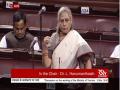 Are heritage sites in country well maintained, asks SP's Jaya Bachchan in Rajya Sabha - Hindi News | Are heritage sites in country well maintained, asks SP's Jaya Bachchan in Rajya Sabha | Latest national News at Lokmattimes.com
