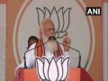 'Didi' stands like wall in front of every development scheme: PM Modi - Hindi News | 'Didi' stands like wall in front of every development scheme: PM Modi | Latest national News at Lokmattimes.com