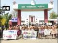 Madhya Pradesh: Candidates stage semi-nude protest against exam 'irregularities' - Hindi News | Madhya Pradesh: Candidates stage semi-nude protest against exam 'irregularities' | Latest national News at Lokmattimes.com