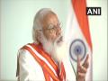 Bhagavad Gita opens minds, inspires one to think and question: PM Modi - Hindi News | Bhagavad Gita opens minds, inspires one to think and question: PM Modi | Latest national News at Lokmattimes.com