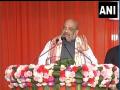Assam polls: Amit Shah promises a flood-free Assam if BJP is elected - Hindi News | Assam polls: Amit Shah promises a flood-free Assam if BJP is elected | Latest national News at Lokmattimes.com