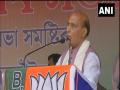 Assam polls: Congress allied with AIUDF just for votes, says Rajnath Singh - Hindi News | Assam polls: Congress allied with AIUDF just for votes, says Rajnath Singh | Latest politics News at Lokmattimes.com