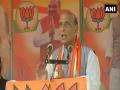 BJP's performance in upcoming West Bengal Assembly polls will be like Sourav Ganguly's batting: Rajnath Singh - Hindi News | BJP's performance in upcoming West Bengal Assembly polls will be like Sourav Ganguly's batting: Rajnath Singh | Latest national News at Lokmattimes.com