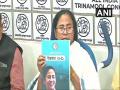 Mamata Banerjee releases TMC poll manifesto - Hindi News | Mamata Banerjee releases TMC poll manifesto | Latest politics News at Lokmattimes.com
