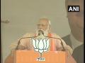 Rule of law will be re-established after BJP comes to power in West Bengal: PM Modi - Hindi News | Rule of law will be re-established after BJP comes to power in West Bengal: PM Modi | Latest national News at Lokmattimes.com