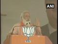 Didi bole khela hobe, khela shesh hobe, vikas aarambh hobe: PM Modi assures West Bengal - Hindi News | Didi bole khela hobe, khela shesh hobe, vikas aarambh hobe: PM Modi assures West Bengal | Latest national News at Lokmattimes.com