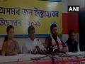 Assam polls: Congress demands EC to probe disappearance of BPF candidate - Hindi News | Assam polls: Congress demands EC to probe disappearance of BPF candidate | Latest national News at Lokmattimes.com