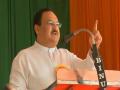 Kerala: JP Nadda asks voters to send away 'scamsters' LDF-UDF - Hindi News | Kerala: JP Nadda asks voters to send away 'scamsters' LDF-UDF | Latest national News at Lokmattimes.com