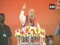 Amit Shah accuses Mamata of running govt of 'Tanashahi, Tolabaz and Tushtikaran' in Bengal - Hindi News | Amit Shah accuses Mamata of running govt of 'Tanashahi, Tolabaz and Tushtikaran' in Bengal | Latest politics News at Lokmattimes.com