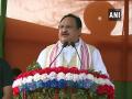 Assam polls: Congress has become 'mentally bankrupt', says JP Nadda - Hindi News | Assam polls: Congress has become 'mentally bankrupt', says JP Nadda | Latest national News at Lokmattimes.com