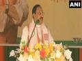 Vajpayee, PM Modi govt paid respect to Assam's culture; Congress neglected it: Nadda - Hindi News | Vajpayee, PM Modi govt paid respect to Assam's culture; Congress neglected it: Nadda | Latest politics News at Lokmattimes.com