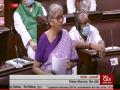 Finance Bill has amendments to improve ease of doing business: Sitharaman - Hindi News | Finance Bill has amendments to improve ease of doing business: Sitharaman | Latest national News at Lokmattimes.com