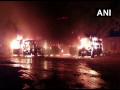 Seven buses gutted in fire in MP's Damoh, no casualties reported - Hindi News | Seven buses gutted in fire in MP's Damoh, no casualties reported | Latest national News at Lokmattimes.com