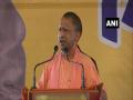 Our govt worked with 360-degree approach to transform UP's perception globally: Yogi Adityanath - Hindi News | Our govt worked with 360-degree approach to transform UP's perception globally: Yogi Adityanath | Latest national News at Lokmattimes.com