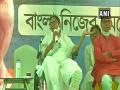 Mamata pulls out 'Gotra' card, says, 'I am Shandilya' - Hindi News | Mamata pulls out 'Gotra' card, says, 'I am Shandilya' | Latest politics News at Lokmattimes.com