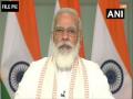 WB Phase VI Polls: PM Modi urges voters to exercise their franchise - Hindi News | WB Phase VI Polls: PM Modi urges voters to exercise their franchise | Latest national News at Lokmattimes.com