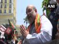 Amit Shah terms DMK-Congress alliance as 'dynastic and corrupt' - Hindi News | Amit Shah terms DMK-Congress alliance as 'dynastic and corrupt' | Latest maharashtra News at Lokmattimes.com