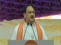 PM Modi first Indian PM to visit Jaffna after bombarding on houses, says Nadda - Hindi News | PM Modi first Indian PM to visit Jaffna after bombarding on houses, says Nadda | Latest politics News at Lokmattimes.com