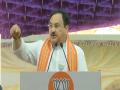 Tamil Nadu polls: Nadda takes dig at DMK-Congress, says alliance known for 2G, 3G, 4G, Jija Ji - Hindi News | Tamil Nadu polls: Nadda takes dig at DMK-Congress, says alliance known for 2G, 3G, 4G, Jija Ji | Latest politics News at Lokmattimes.com