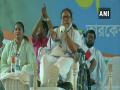 Mamata accuses BJP of divisive politics; reminds British-era's Partition of Bengal - Hindi News | Mamata accuses BJP of divisive politics; reminds British-era's Partition of Bengal | Latest politics News at Lokmattimes.com