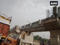 Delhi: Part of under-construction bridge collapses in Punjabi Bagh - Hindi News | Delhi: Part of under-construction bridge collapses in Punjabi Bagh | Latest national News at Lokmattimes.com