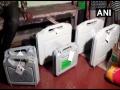 West Bengal polls: EC suspends officer after EVMs found at TMC leader's residence in Uluberia - Hindi News | West Bengal polls: EC suspends officer after EVMs found at TMC leader's residence in Uluberia | Latest politics News at Lokmattimes.com
