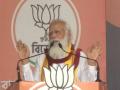 PM Modi urges people of Bengal 'Chalo Paltai' - let's make the change - Hindi News | PM Modi urges people of Bengal 'Chalo Paltai' - let's make the change | Latest politics News at Lokmattimes.com